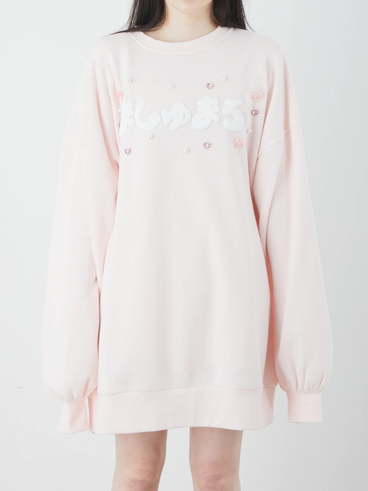Ank Rouge ましゅまろプルオーバー ブルー ましゅまろプルオーバー - Ank Rouge(アンクルージュ)のTシャツ