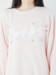 ましゅまろプルオーバー