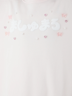 ましゅまろプルオーバー