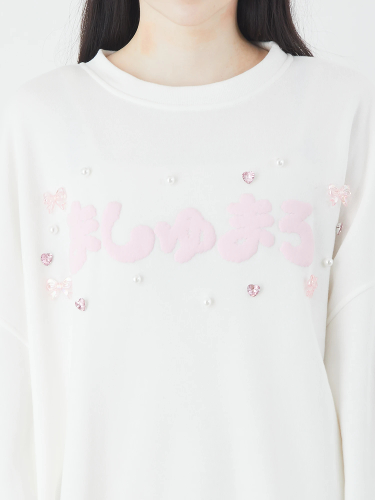 ましゅまろプルオーバー - Ank Rouge(アンクルージュ)のTシャツ