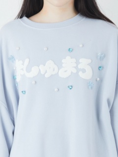 ましゅまろプルオーバー