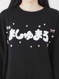 ましゅまろプルオーバー