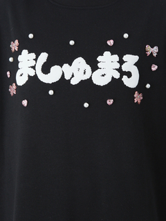 ましゅまろプルオーバー