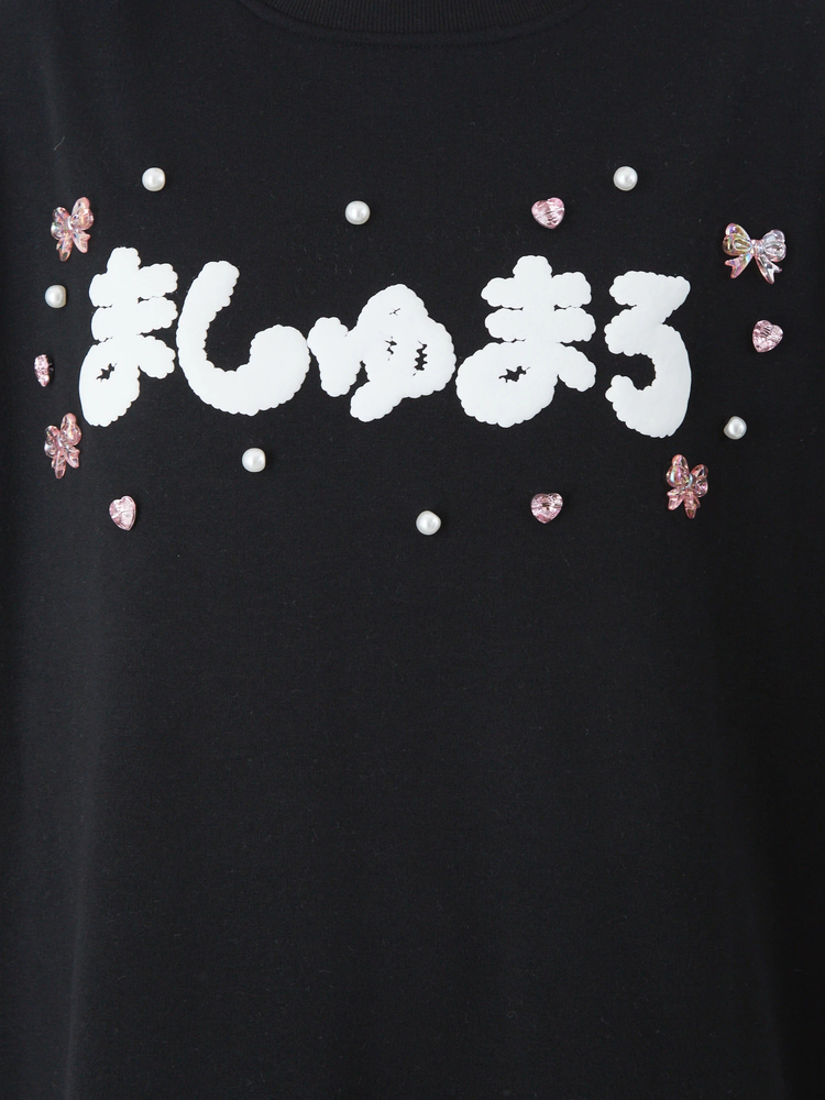 ましゅまろプルオーバー - Ank Rouge(アンクルージュ)のTシャツ