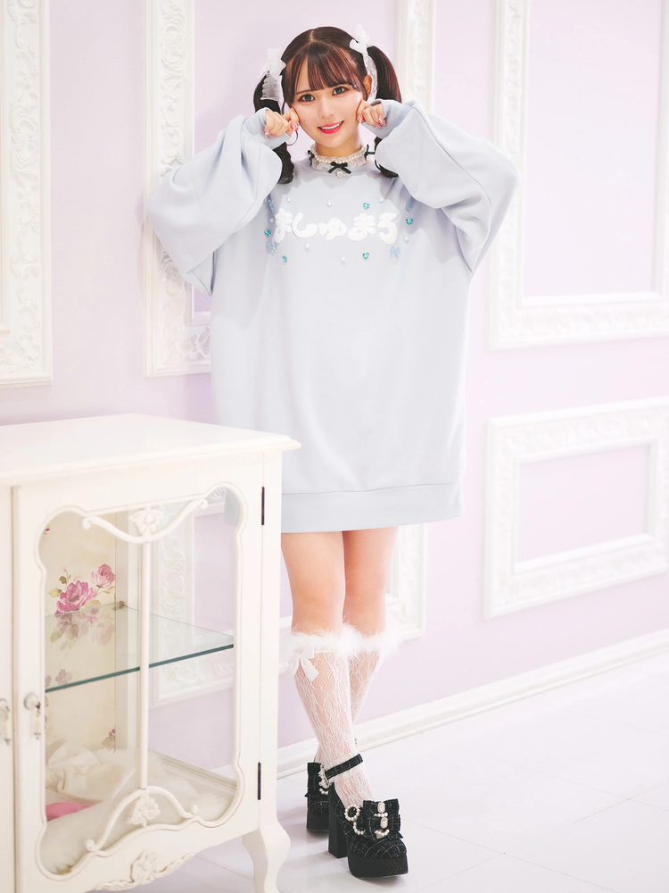 Ank Rouge ましゅまろプルオーバー ブルー ましゅまろプルオーバー - Ank Rouge(アンクルージュ)のTシャツ