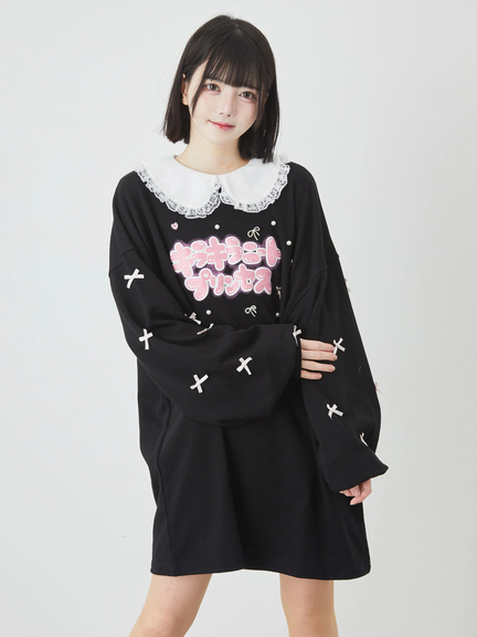 Ank Rouge(アンクルージュ)通販 |