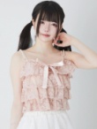 ピンク