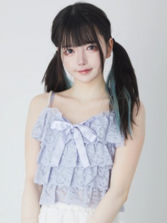ブルー
