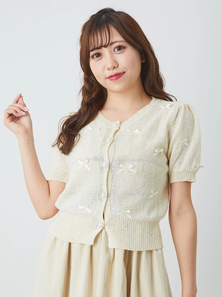 カーデ|公式ファッション通販 Ailand（アイランド）
