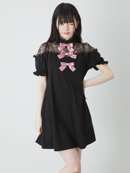 Ank Rouge(アンクルージュ)通販 |