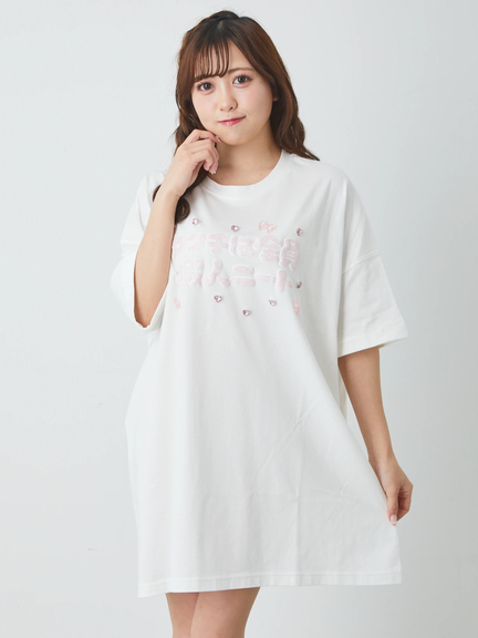Ank Rouge(アンクルージュ)通販 |