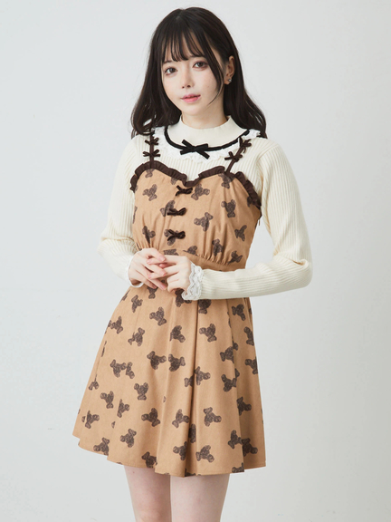 Ank Rouge(アンクルージュ)通販 |
