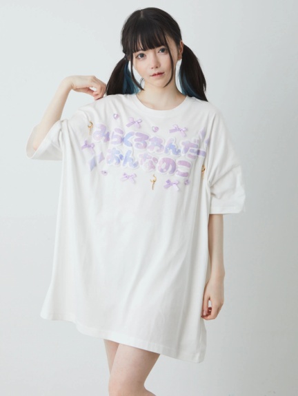 Ank Rouge(アンクルージュ)通販 |