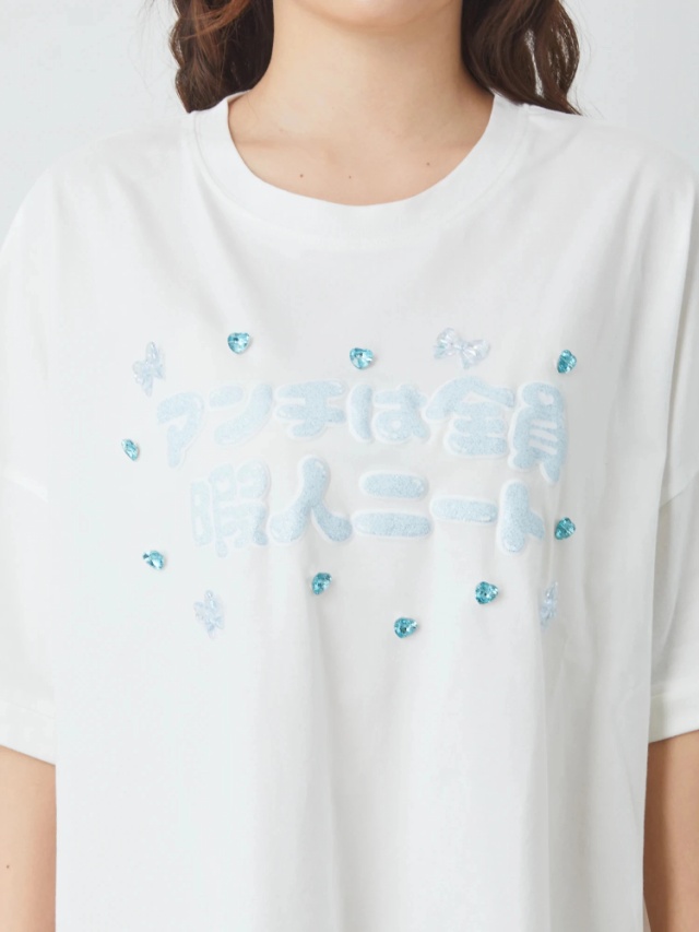 アンチは全員暇人ニートTe - Ank Rouge(アンクルージュ)のTシャツ 