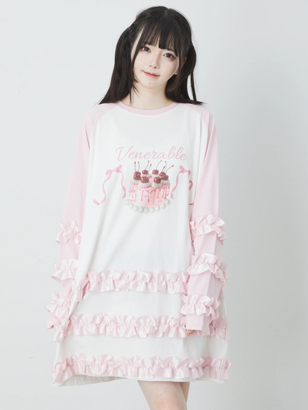 Ank Rouge(アンクルージュ)通販 |