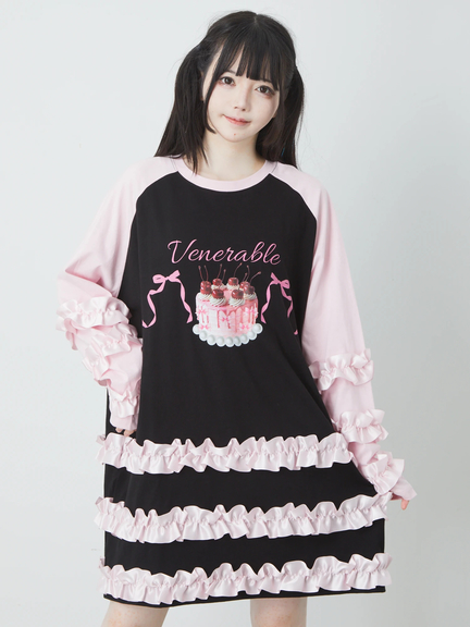 Ank Rouge(アンクルージュ)通販 |