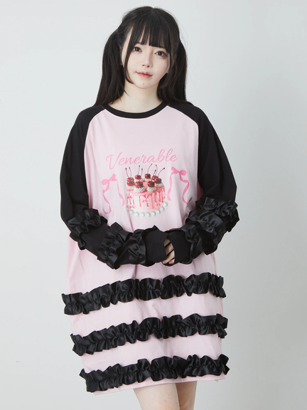 Ank Rouge(アンクルージュ)通販 |