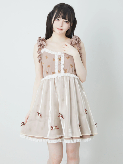 Ank Rouge(アンクルージュ)通販 |