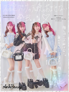 おリボンヘッドドレス