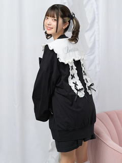 うさちゃんくまちゃんアーム付きBigTe