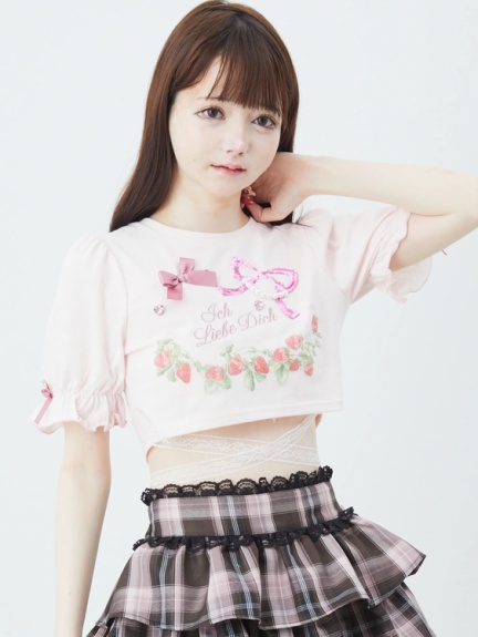 Ank Rouge(アンクルージュ)通販 |