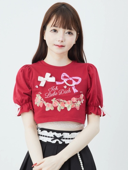 Ank Rouge(アンクルージュ)通販 |