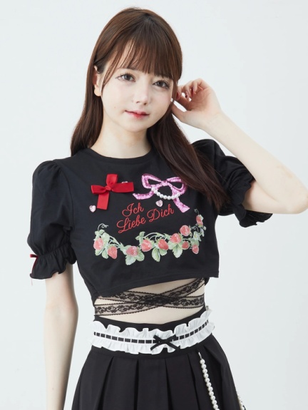 Ank Rouge(アンクルージュ)通販 |