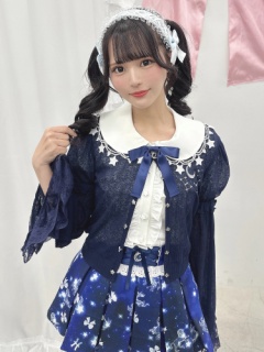 星座のブラウス