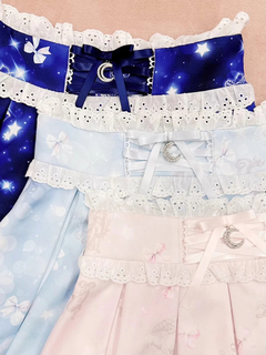 Dreamy constellationスカパン