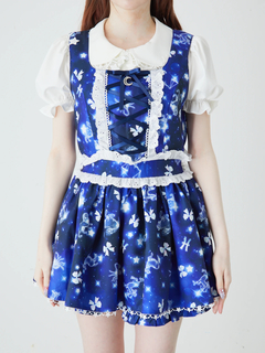 Dreamy constellation JSK