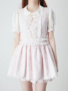 Dreamy constellation JSK
