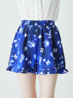 Dreamy constellation JSK