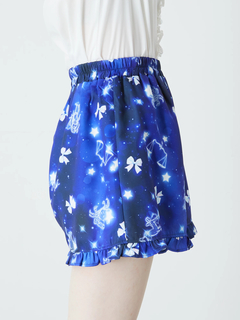 Dreamy constellation JSK
