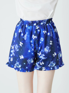 Dreamy constellation JSK