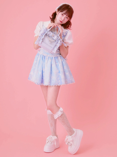 Dreamy constellation JSK