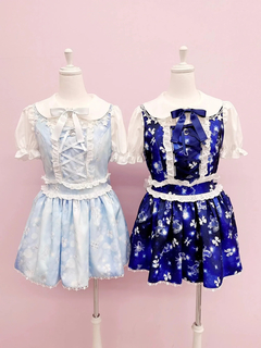 Dreamy constellation JSK