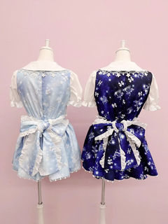 Dreamy constellation JSK