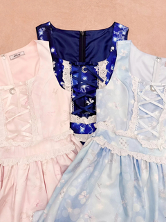 Dreamy constellation JSK