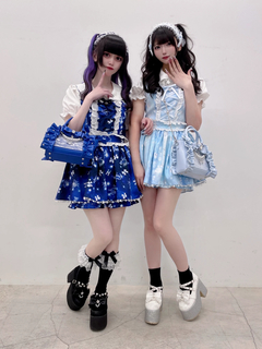 Dreamy constellation JSK