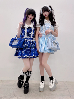 Dreamy constellation JSK