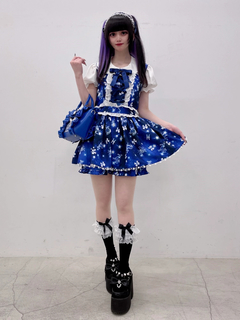 Dreamy constellation JSK