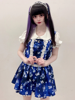 Dreamy constellation JSK