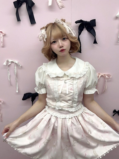 Dreamy constellation JSK