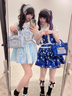 Dreamy constellation JSK