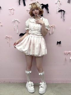 Dreamy constellation JSK