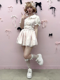 Dreamy constellation JSK