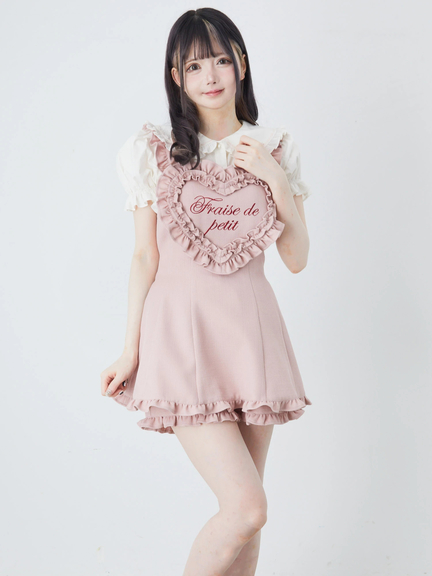 Ank Rouge(アンクルージュ)通販 |