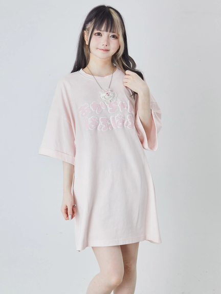 Ank Rouge(アンクルージュ)通販 |