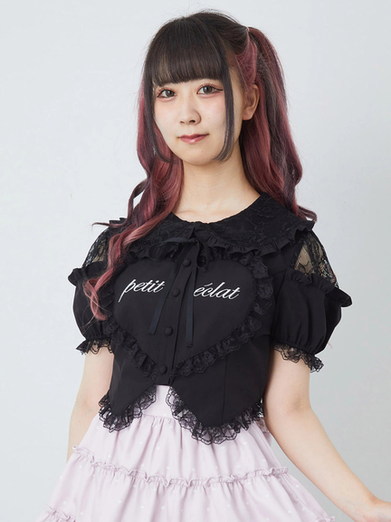 Ank Rouge(アンクルージュ)通販 |