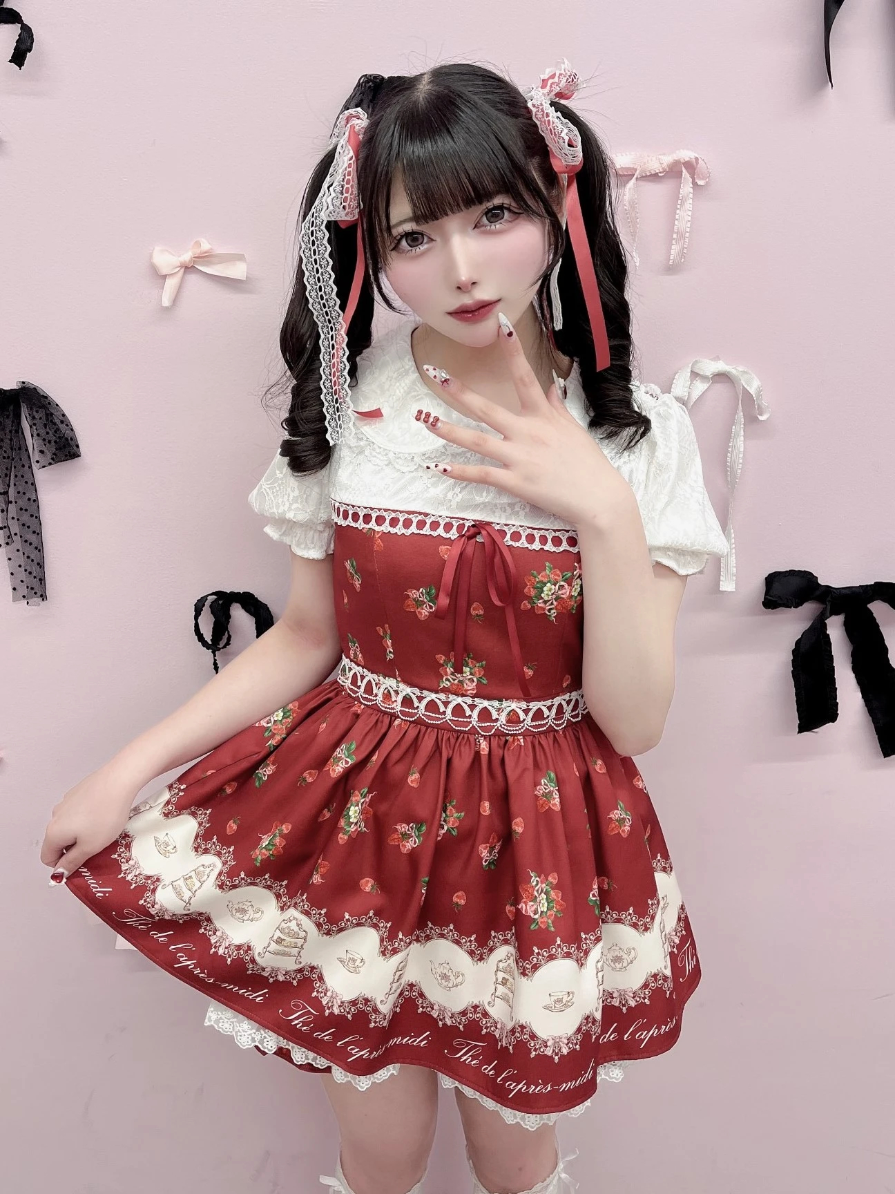 Ank Rouge(アンクルージュ) - セットアップ(新着順)(1ページ